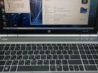 Ноутбук HP EliteBook 8570P