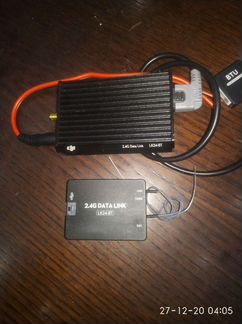 Наземная станция wireless data link module LK24-BT