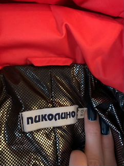 Комбинезон пиколино 80