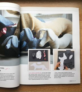 Журнал Burda креатив 9/2012