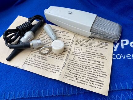 Ленточный микрофон Октава мл-51. Новый. СССР