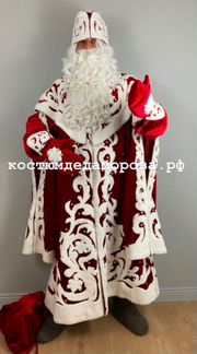Костюм Деда Мороза