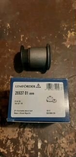 Сайлентблок рычага передней подвески VW T5