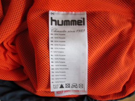 Спортивный костюм hummel