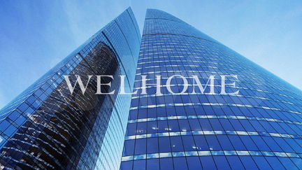 Продам Офисное помещение, 2470 м²