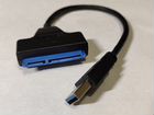 Адаптер для подключения жесткого диска SATA-USB3.0 объявление продам