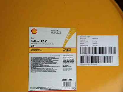 Shell tellus s2 m46 209л. шелл теллус s2 v46. характеристики shell tellus s2. характеристики shell tellus s2. масло shell tellus s4 vx32 бочка.