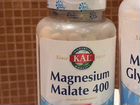 Магний таблетки Magnesium 90 таб. iHerb. США