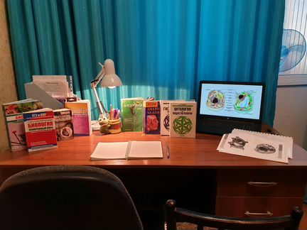 Репетитор по биологии