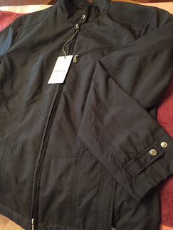 Ветровка женская bogner