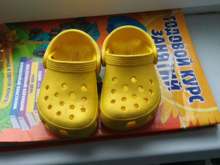 Crocs c5