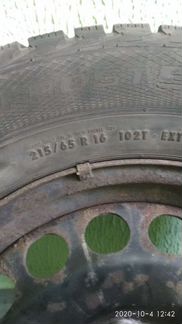 Шины Gislaved 215/65 R16