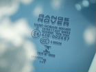 Land Rover Range Rover Evoque 2.2 AT, 2013, 117 607 км объявление продам