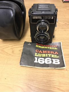 Фотоаппарат