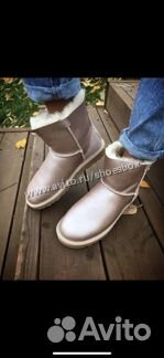 Угги обливные розовые с молнией