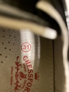 Ботинки детские