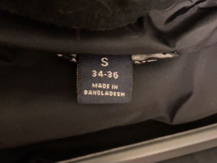 Куртка осеняя-зимняя