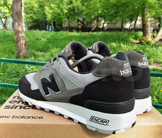 new balance 577 sop