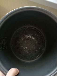 Мультиварка Redmond Multicooker rmc m4502