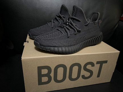 Adidas Yeesy Boost 350
