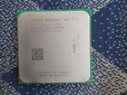 Процессор AMD Athlon 64 2 x4800+