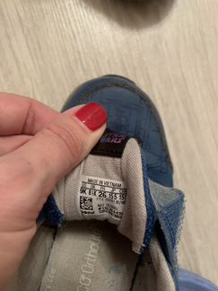 Кроссовки adidas
