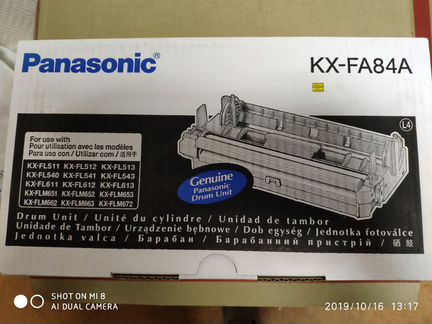 Panasonic KX-FA84A