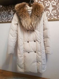 Пуховик