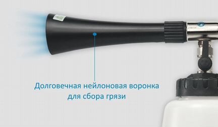 Торнадор tornador Z-20 automotive