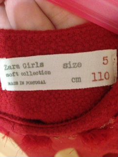 Платье Zara, 110