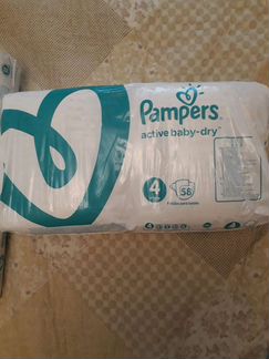 Подгузники Pampers