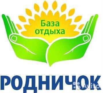 Компания "Юля"