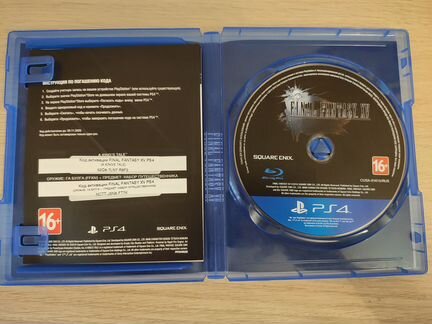 Final Fantasy XV PS4