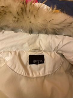 Пуховик женский Baon L