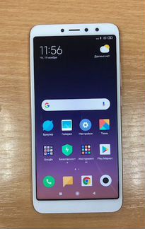 Смартфон Xiaomi Redmi S2 3/32GB