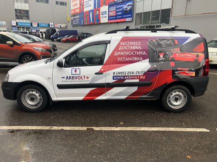 Аккумулятор Мото Exide 4Ач обрат. поляр.ETX5L-BS