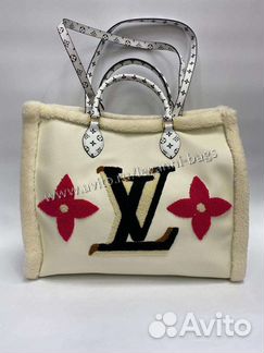 Сумки Louis Vuitton
