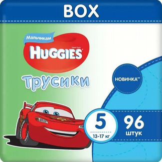 Huggies 5