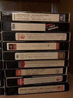 Видеокассеты VHS нелицензионные