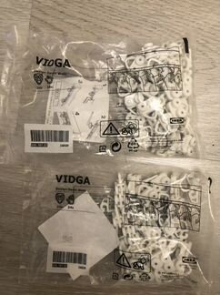 Vidga видга бегунок Икея (IKEA)