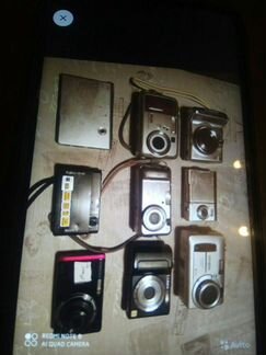 Фотоаппараты. Разные