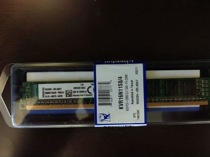 Оперативная память Kingston DDR3-4gb 1600