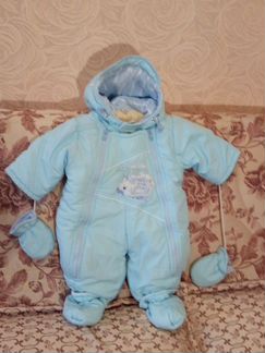 Комбинезон-трансформер Pilguni