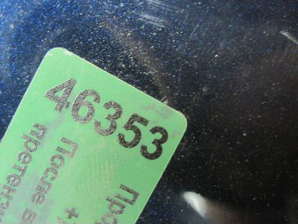 Бампер задний Mercedes W205 Мерседес в205