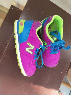 New balance 23,5