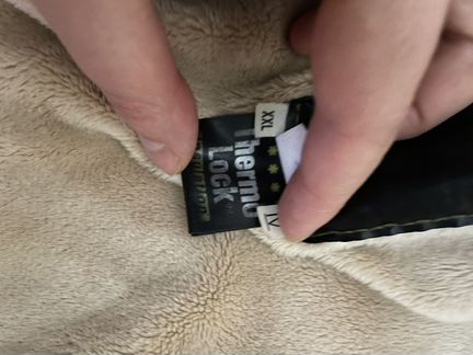 Костюм зимний north coast