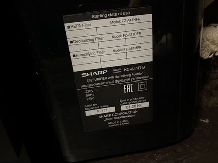 Очиститель воздуха Sharp