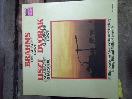 Пластинки. Brahms, Dvorak, Liszt