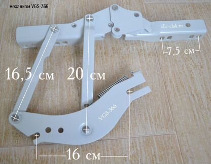 Механизм для дивана Клик Кляк