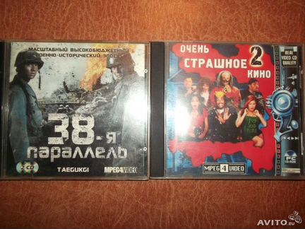 Игры для пк